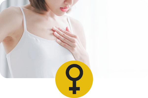 layanan-pengobatan-alat-vital-jabodetabek-wanita